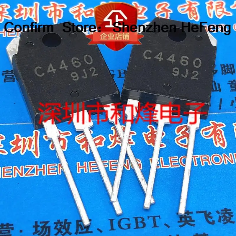 5PCS-10PCS C4460 2SC4460 TO-3P 800V 15A     Really Stock Best Quality Guarantee Transistor Fast Shipping Quality