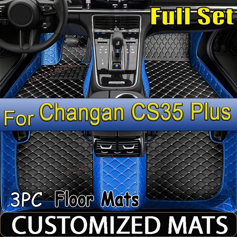 

Car Floor Mats For Changan CS35 Plus 2018-2023 22 21 20 19 Custom Auto Foot Pads Automobile Carpet Cover Interior Accessories