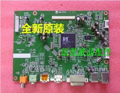 

New original ZR2440W driver board board PWB-1415