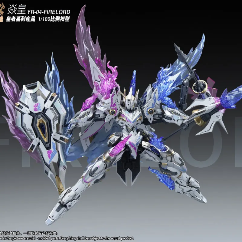 In Stock  SNAA Yuhuang Huanyan Emperor Series 1/100 Domestic Creation Mecha Assembled and Movable Model YR-04 FIRE LORD Ver.