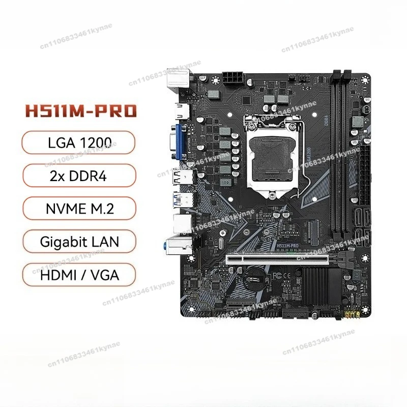 2pcs Suitable for H511M-PRO Motherboard LGA1200 DDR4 NVME M.2 M-ATX