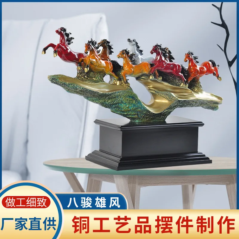 زخرفة باما النحاسية Ba Jun Xiongfeng زخرفة خزانة عرض سطح المكتب للمكتب