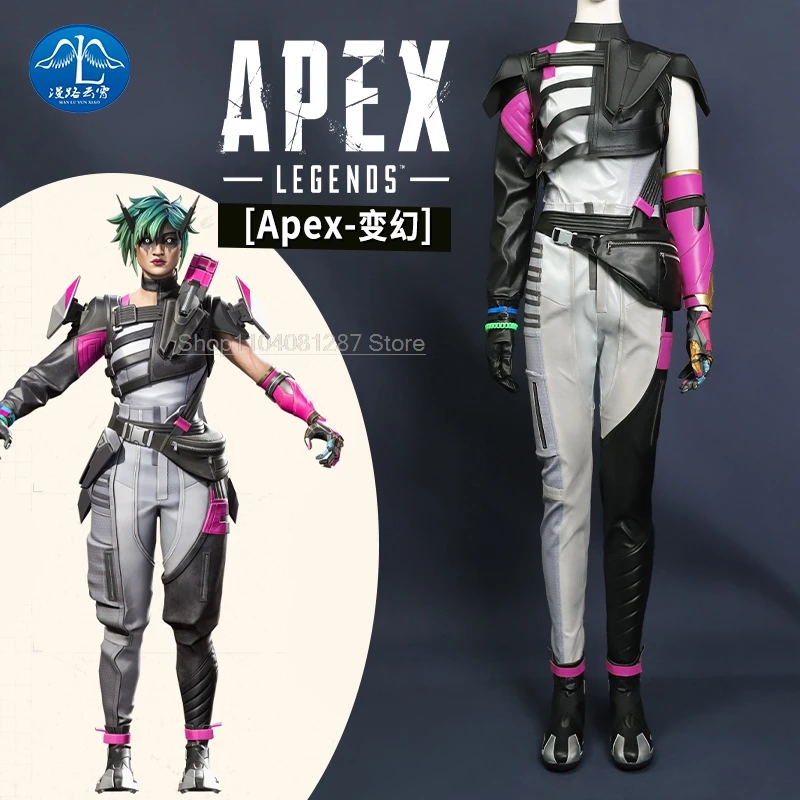 Legends Alter Cosplay Costume Game Apex Disguise New Skin Alter Costumes Outfit Women Evil Spirit Skin Suit Accessories Carnival