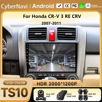 Radio para Auto con Carplay para Honda CR-V 3 RE CRV 2007-2011, Reproductor Multimedia Android 16, Reproductor de Video 2 Din, Navegación GPS, Unidad Principal DVD, 8 Núcleos 1