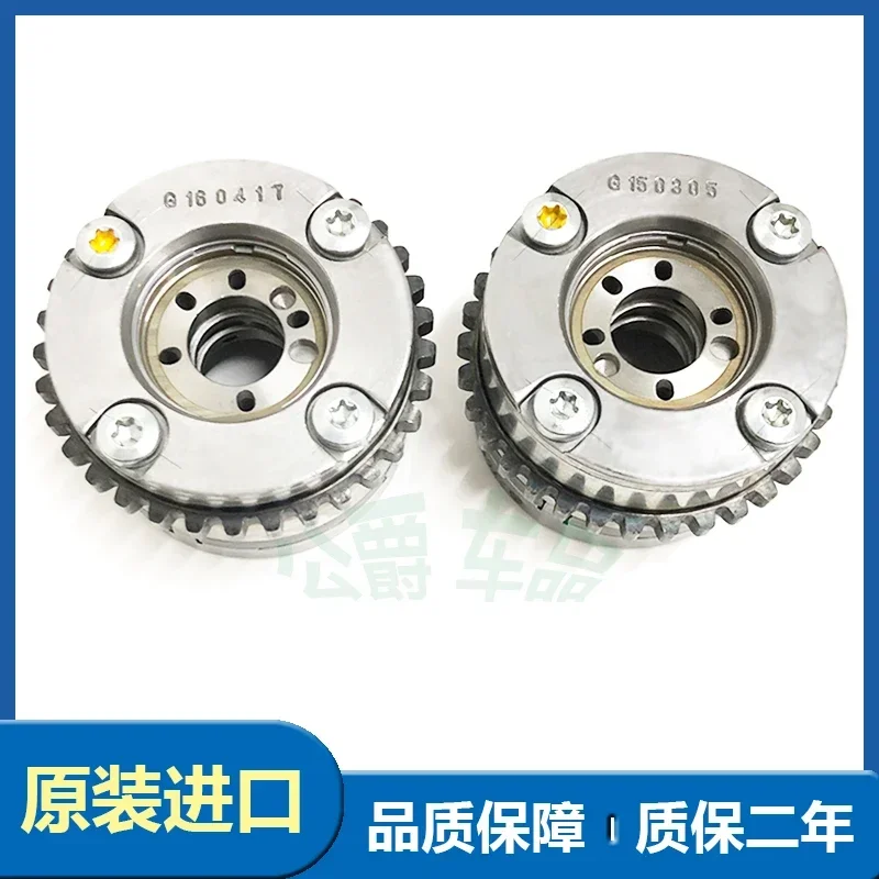 Suitable for M276 timing sprocket R320 S400 ML GL GLE GLS CLS350 intake and exhaust gears