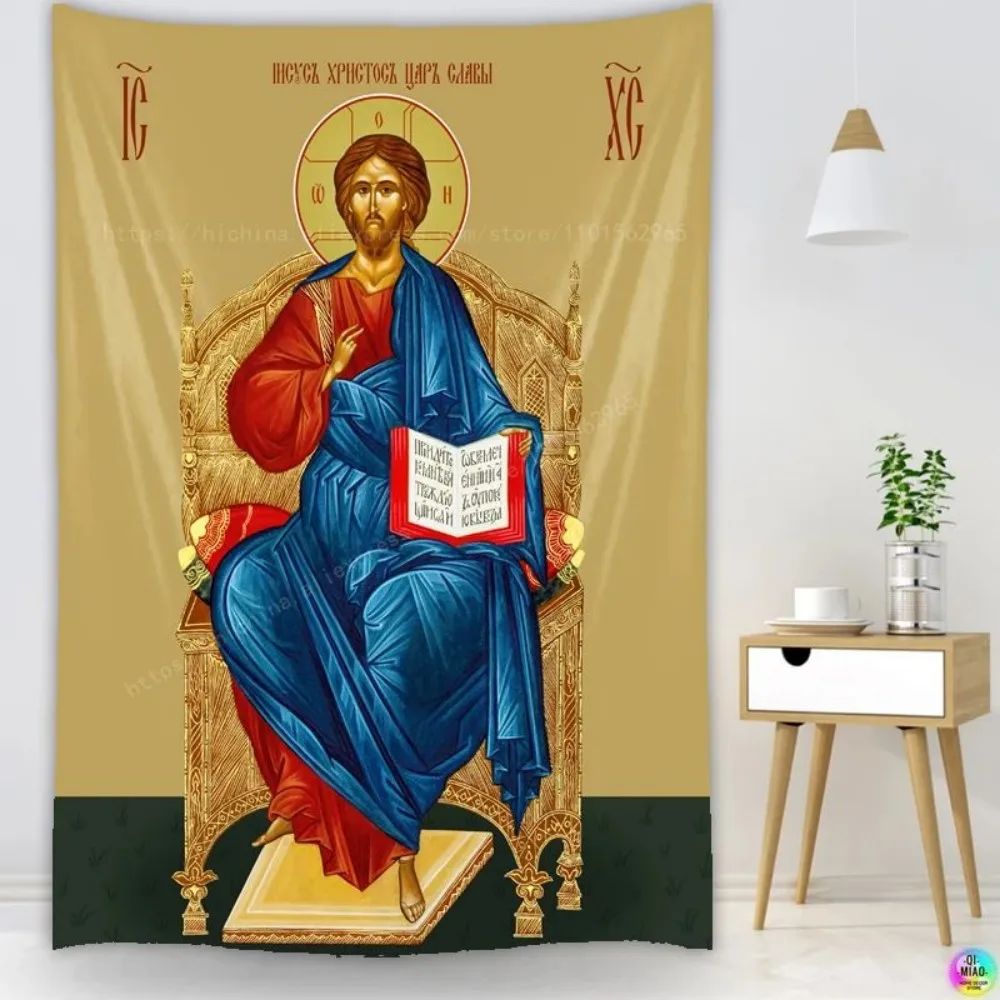 VIKAMA Jesus-Wandteppich, religiöser Kunstdruck, christliche Geburtstagsdekoration für Wohnzimmer, Schlafzimmer, Spielzimmer