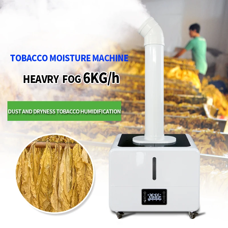 18L Agriculture Humidifier With Auto Refilling Tap Water Ulv Cool Air Humidifier Industrial for Printing