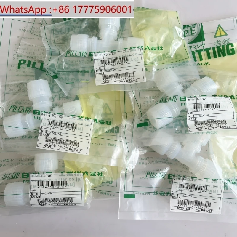 

Импортный тройник с бусинами PILLAR/PFA/1/2/SUPER 300/P-UT-W4B