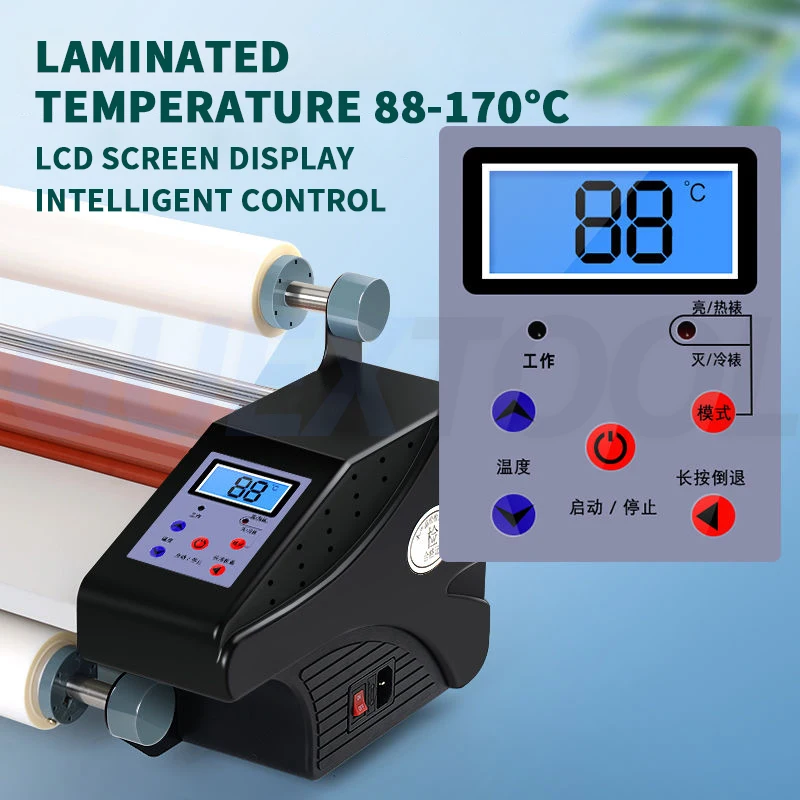 A3 Paper Laminating Machine Cold Roll Laminator Four Rollers Worker Card Office File Laminator GD-093H 220V Laminating Machine
