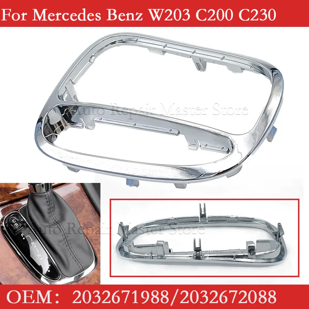 2032671988 2032672088 For Mercedes Benz W203 C200 C230 C300 Car Center Shifter Trim Cover Shift Gear Cover Panel Trim Frame