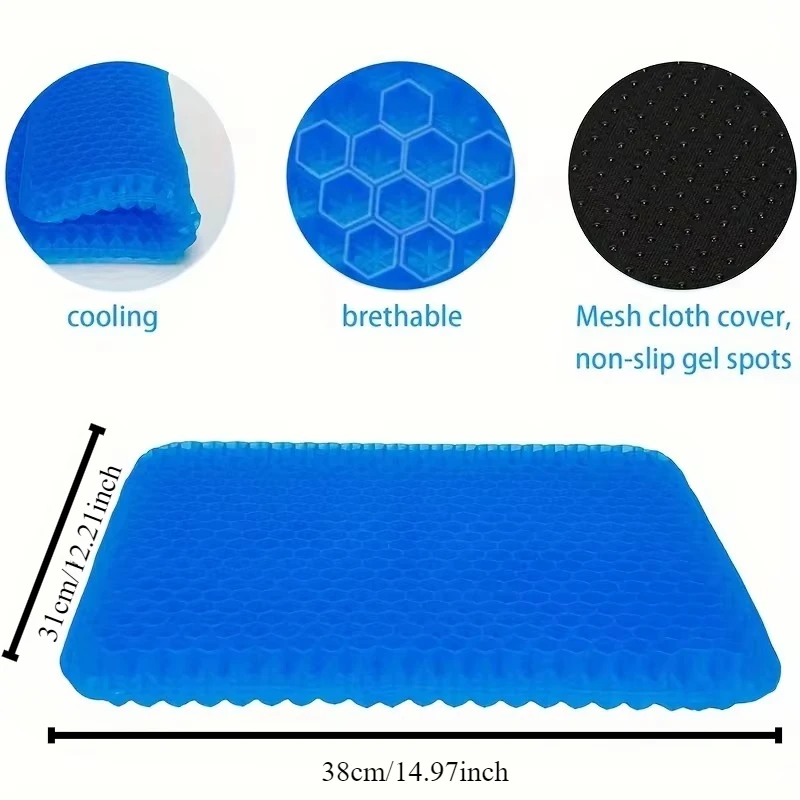 3D Honeycomb Car Seat Mat Comfortable Breathable Cool gel Cooling mat General Motors Honeycomb Butt Mat Car Home office chairmat