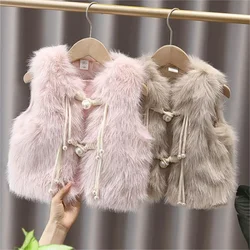 Children's Vests Imitation Fur Vest for Children To Wear Warm Outer Toddler Vest Toddler Girl Winter Clothes