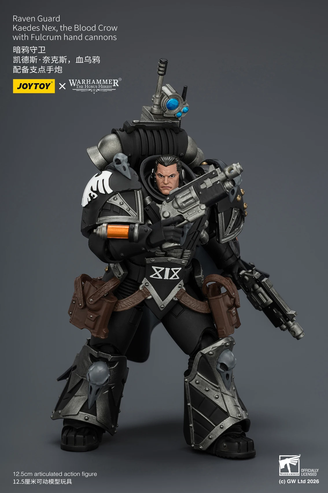 JOYTOY Warhammer "The Horus Heresy" 1/18 Action Figures Iron Warriors Mkll Tactical Sergeant Iron Warriors MkII Legionary