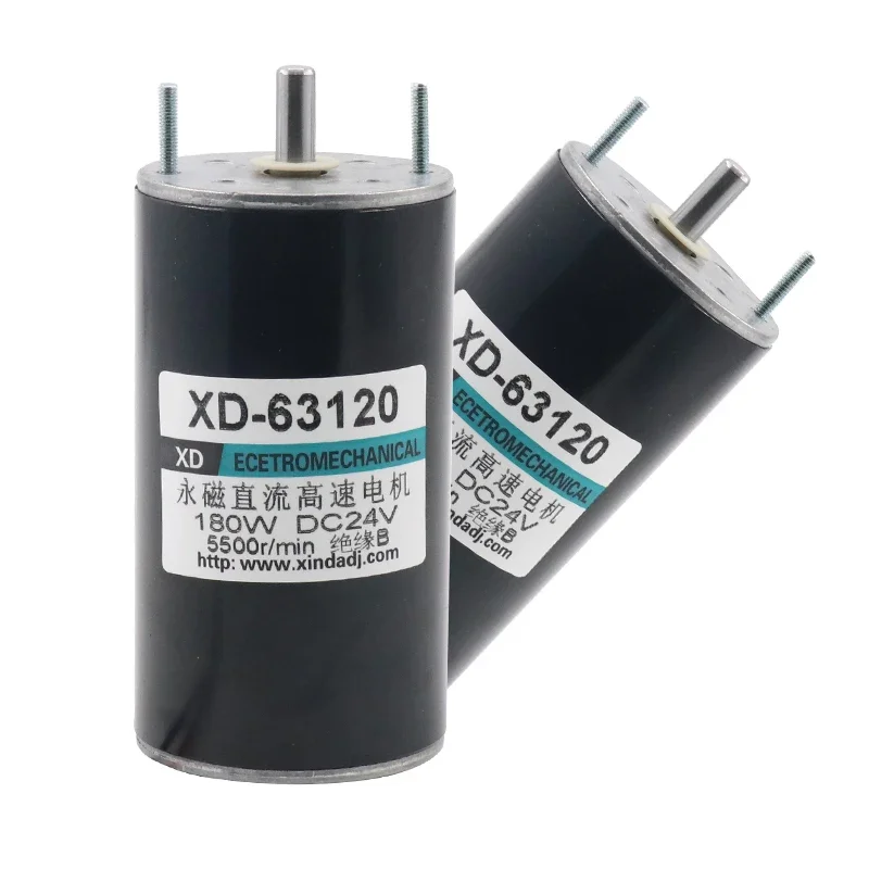 

For 1pcs XD-63120 12V24V Permanent Magnet DC motor 180W High Speed Small Motor High Quality