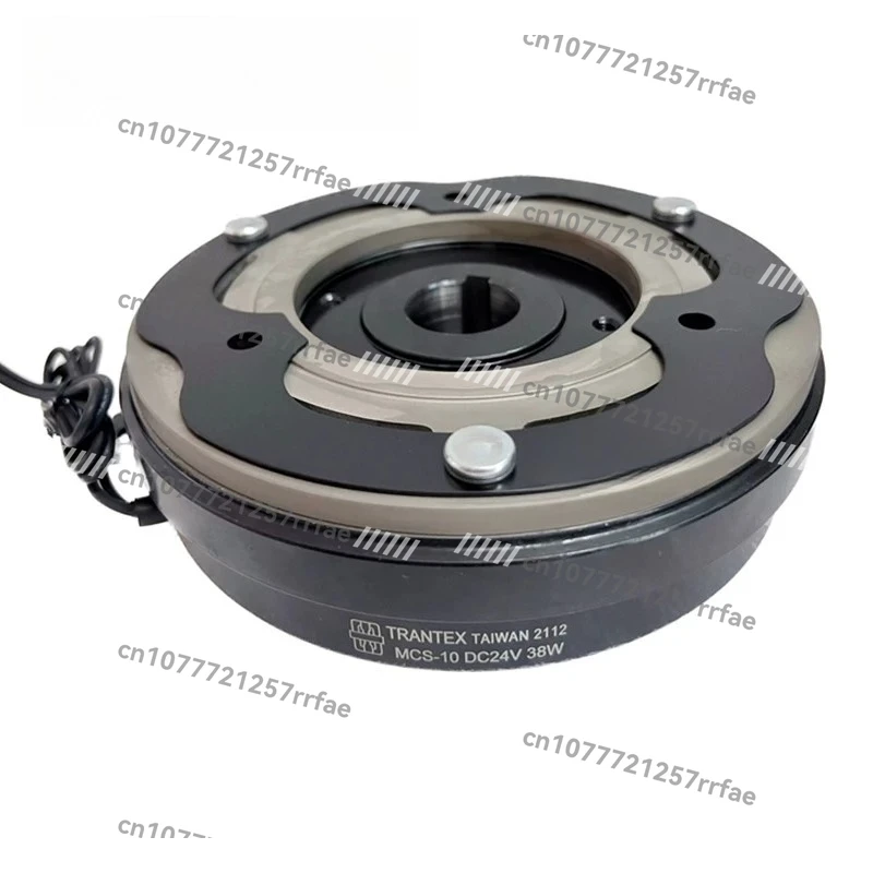 Electromagnetic Clu… - image