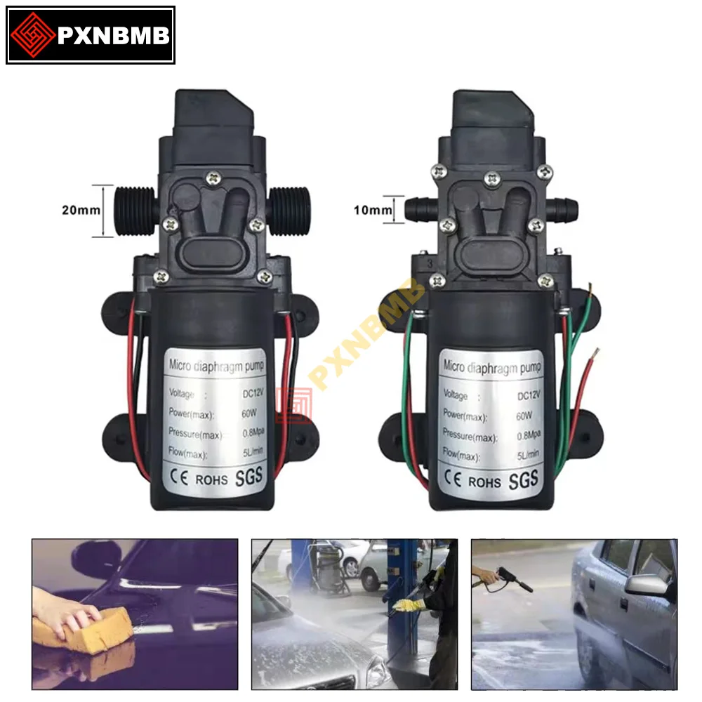 

Водяной насос DC12V Ультра тихий распылитель пестицидов 120PSI Подъем 60 Вт 5 л/мин Бесщеточный двигатель Погружные водяные насосы Быстроразъемное соединение