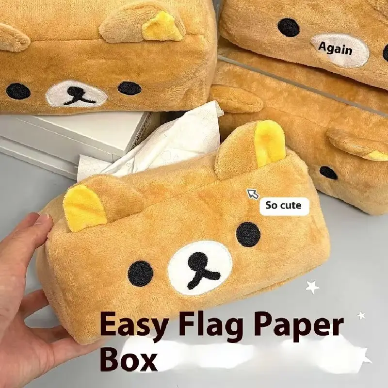 Cartoon Cute Rilakkuma Bear Plush Tissue Box Holder Easy Pull Paper Towel Organizer Storage For Girl Home Decoration Toys Gifts - view 6
