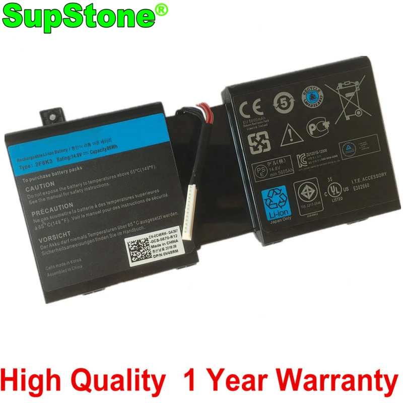 Imagem -01 - Supstone 86wh 2f8k3 Bateria do Portátil para Dell Alienware 171818x M17x R5m18x R3kj2px0g33tt supstone 86wh 2f8k3 bateria do portatil para dell alienware 171818x m17x r5m18x r3kj2px0g33tt 01