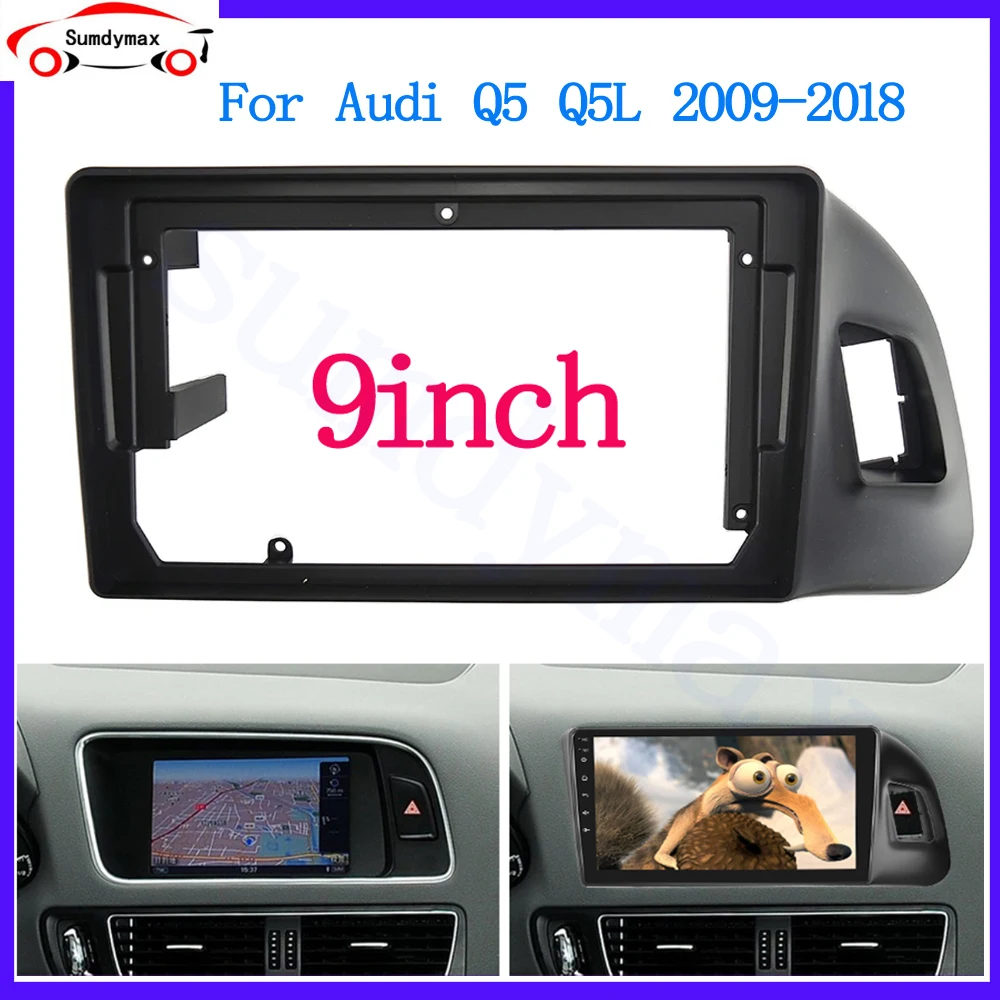 

9 inch Car Radio Fascia Frame for Audi Q5 Q5L 2009-2018 Special Dash Trim Kit Frame Panel GPS Navigation Car Refitting