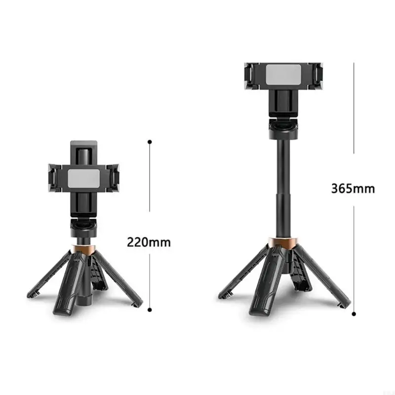 2025 Neue praktische einstellbare 4 -beinige drahtlose Stabstativ, geeignet für mehrere