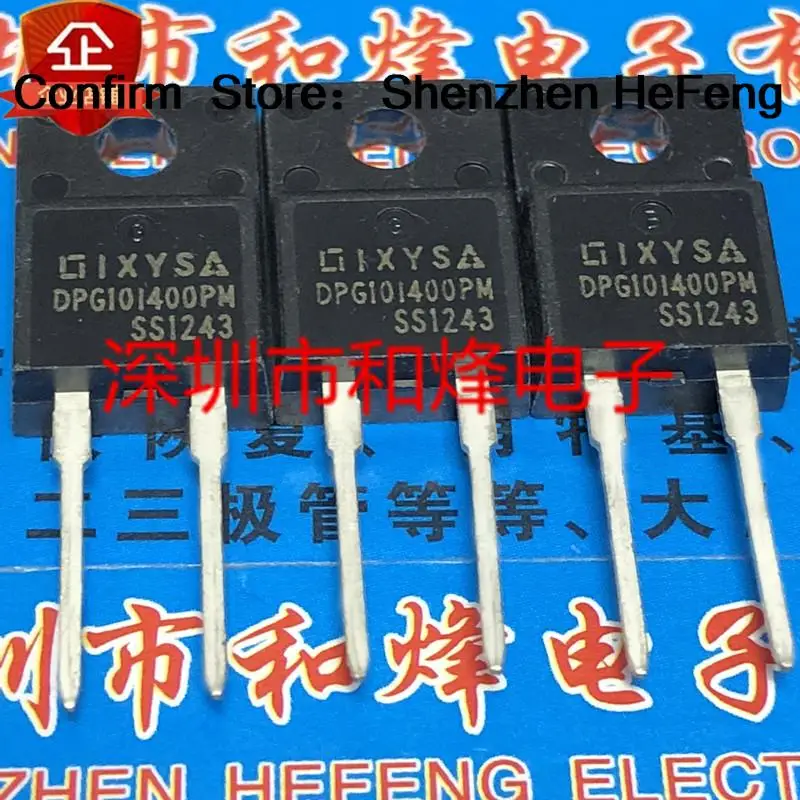 5PCS-10PCS DPG10I400PM  TO-220F-2 400V 15A   New And Original On Stock