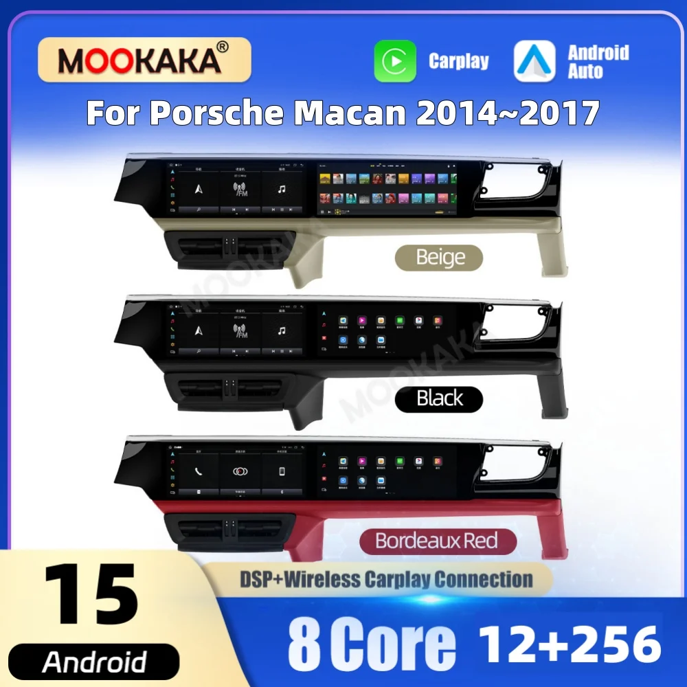 Dual 12.3“ Car Multimedia Player Android Screen For Porsche Macan 2011~2017 Car Radio GPS Navigation CarPlay Auto Head Unit