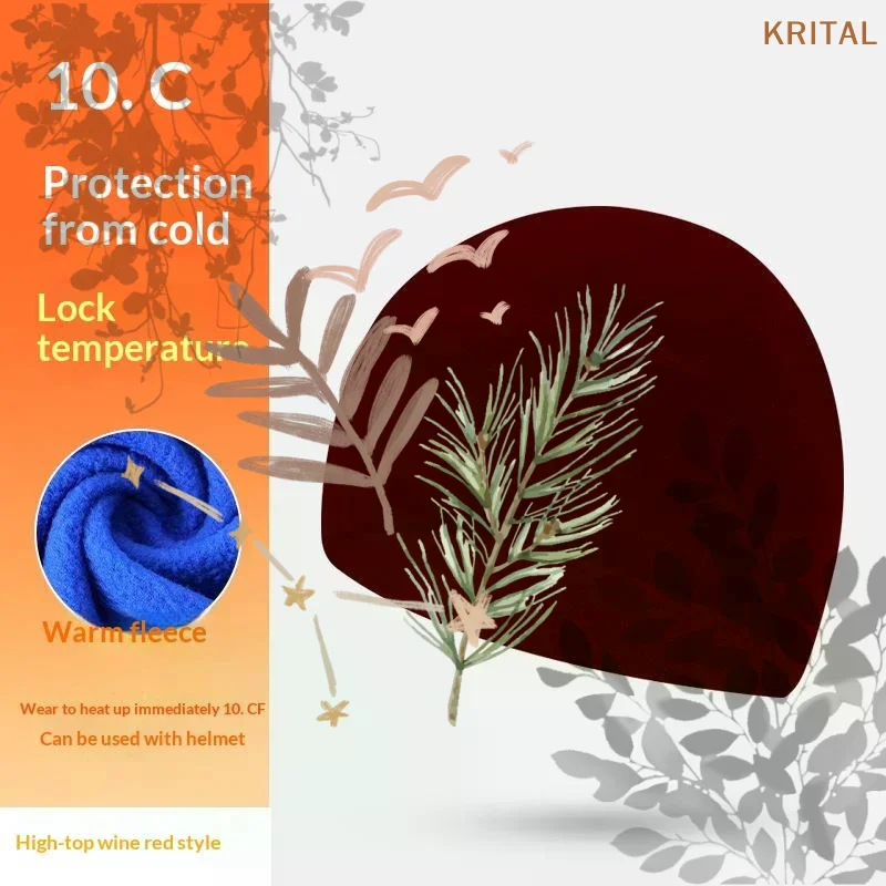 Warm Fleece Winter Beanie Thermal: Insulation Stretchy Fit Skiing Hiking Camping Outdoor