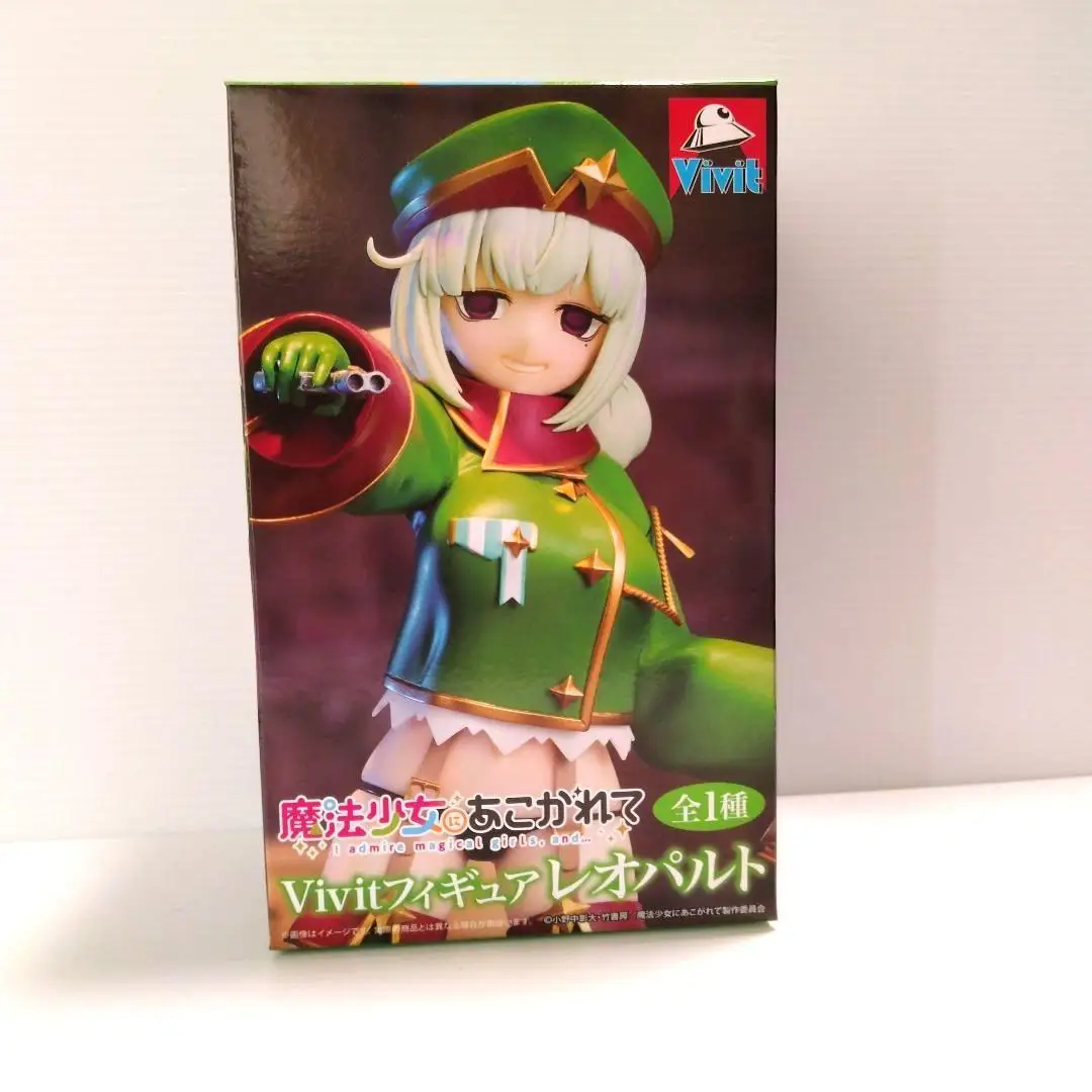 In Stock Original System Service Vivit Gushing Over Magical Girls