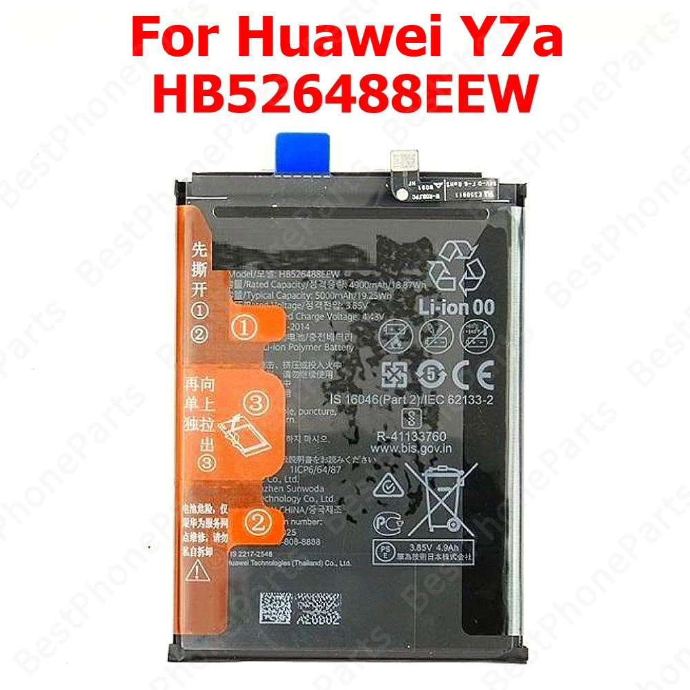 Battery For Huawei Y9a Y9s Y8s Y7a HB526488EEW HB396689ECW