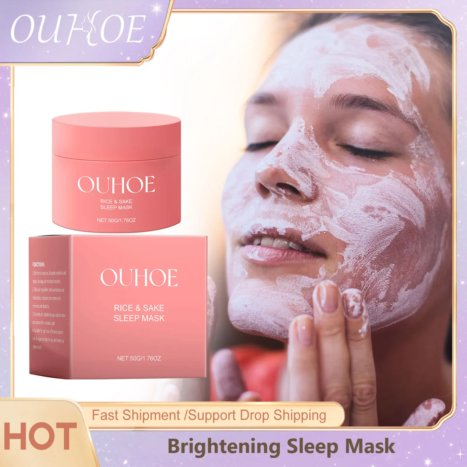 

Moisturizing Sleeping Mask Repair Facial Mud Nourish Skincare Sleep Soothing Lightening Brightening Face Skin Rejuvenation Mask