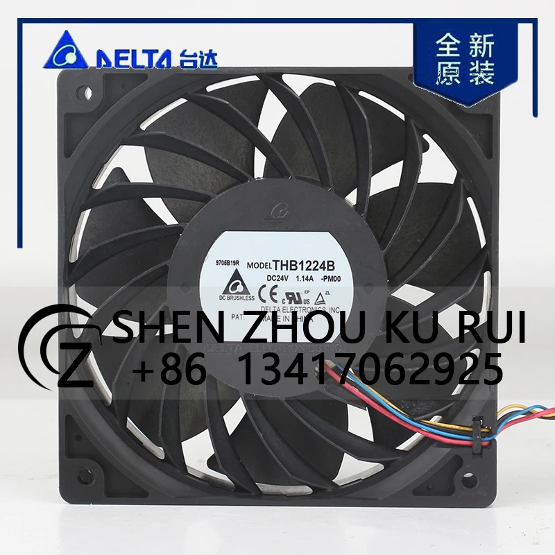 Delta THB1224B 5V 12V 48V DC 24V 1.14A AC EC 12025 120x120x25MM 12CM speed regulation PWM converter Large air volume cooling fan