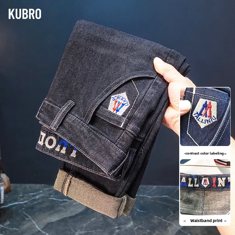 Celana Fashion Pria Serbaguna untuk Santai Celana Jeans Pria Musim Gugur Celana Kasual Baru Pria Model Lurus yang Menampilkan Bentuk Tubuh