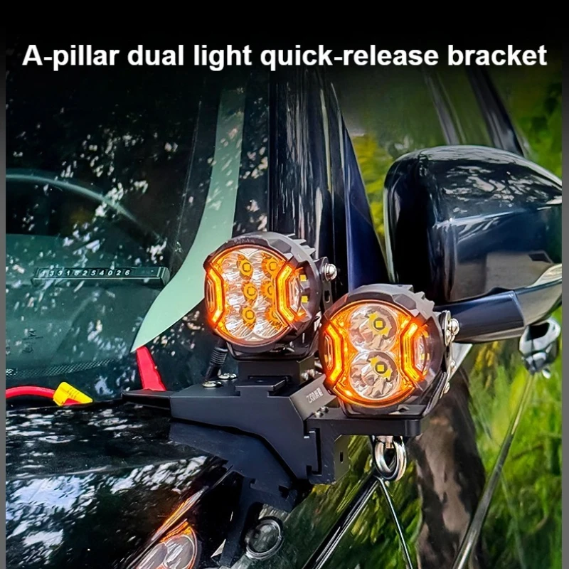 For Land Rover Discovery 5 A-Pillar Dual Light Quick-Release Bracket Modification LED Spotlight Extension Bracket Accessory