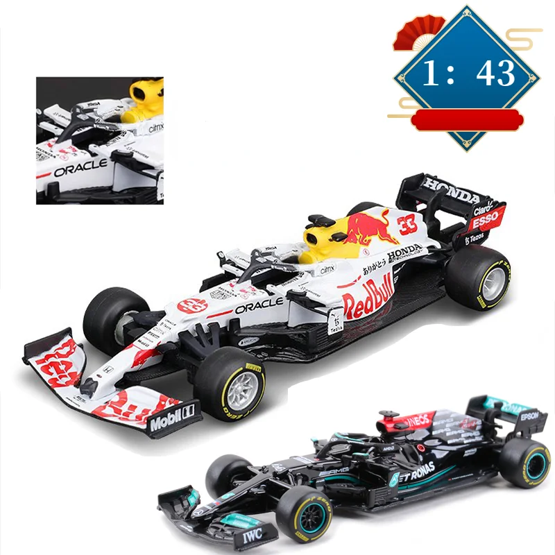 Модель автомобиля Bburago 1:43 F1 Mercedes Ferrari Redbull Racing SF21 RB16B W12E, коллекционная миниатюра