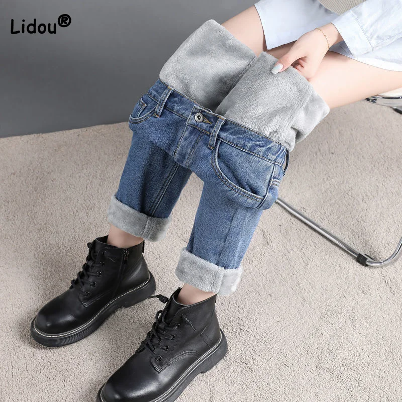 Plush and Thicken High Waisted and Loose Trousers Autumn Winter Korean Patchwork Button Versatile and Cotton Insulation Pants