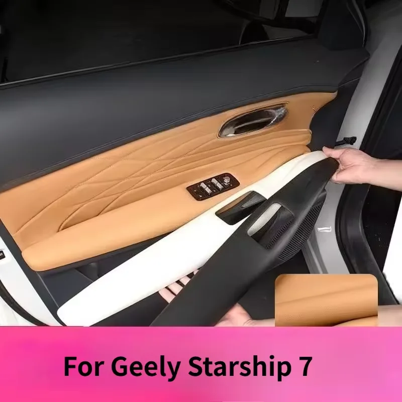 

For Geely Starship 7 Emi Panel Decorative Cover Guard Elbow Support Pad Set Interior Accessories Door Armrest Protection