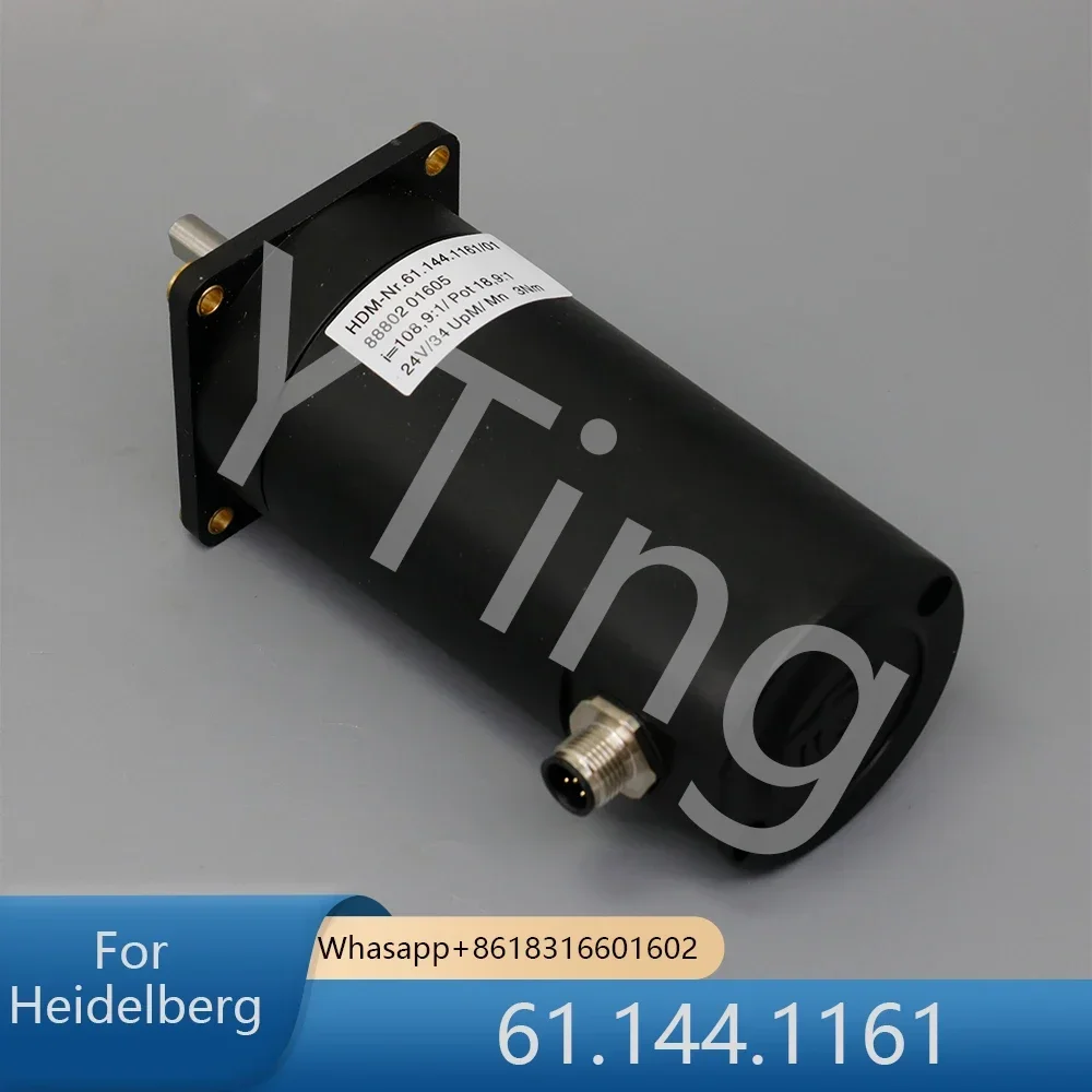 1pc Speed Motor Switch 61.144.1161 for Heidelberg SM102 CD102 Printing Machine Parts