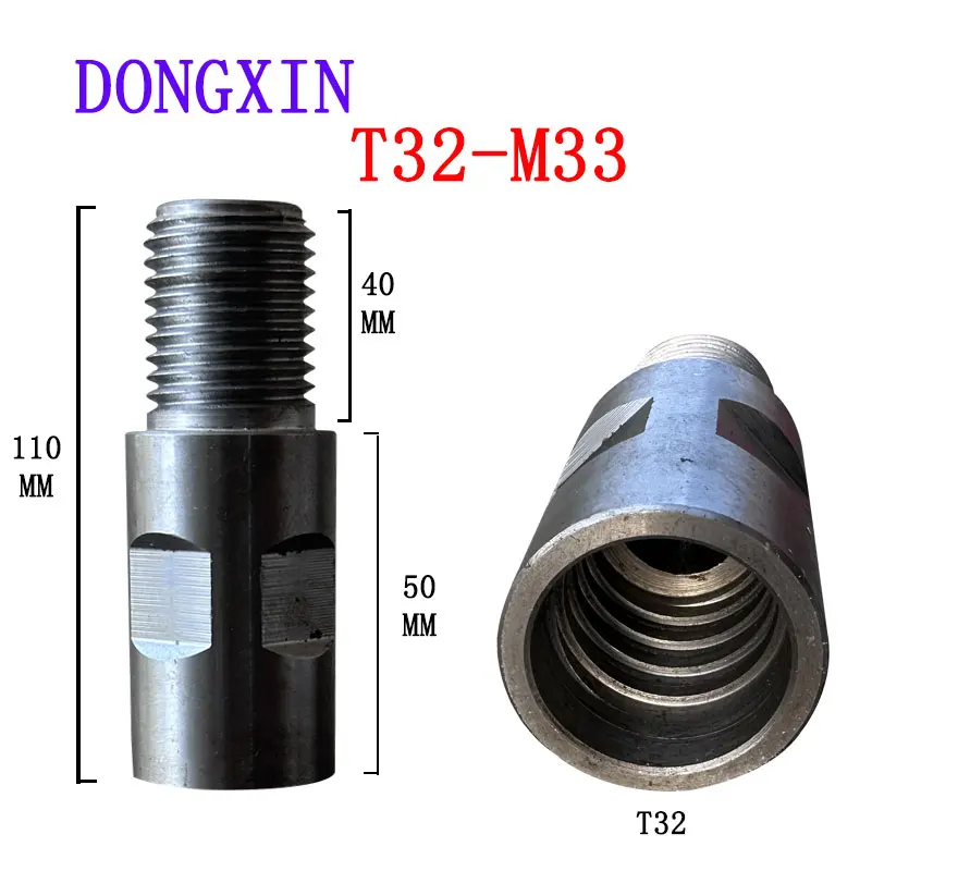 

DONGXIN 1 Pcs Thread Adapter for Diamond Drill Core Bits Male T32 to Female M33 Connection Convertor Construction Tools