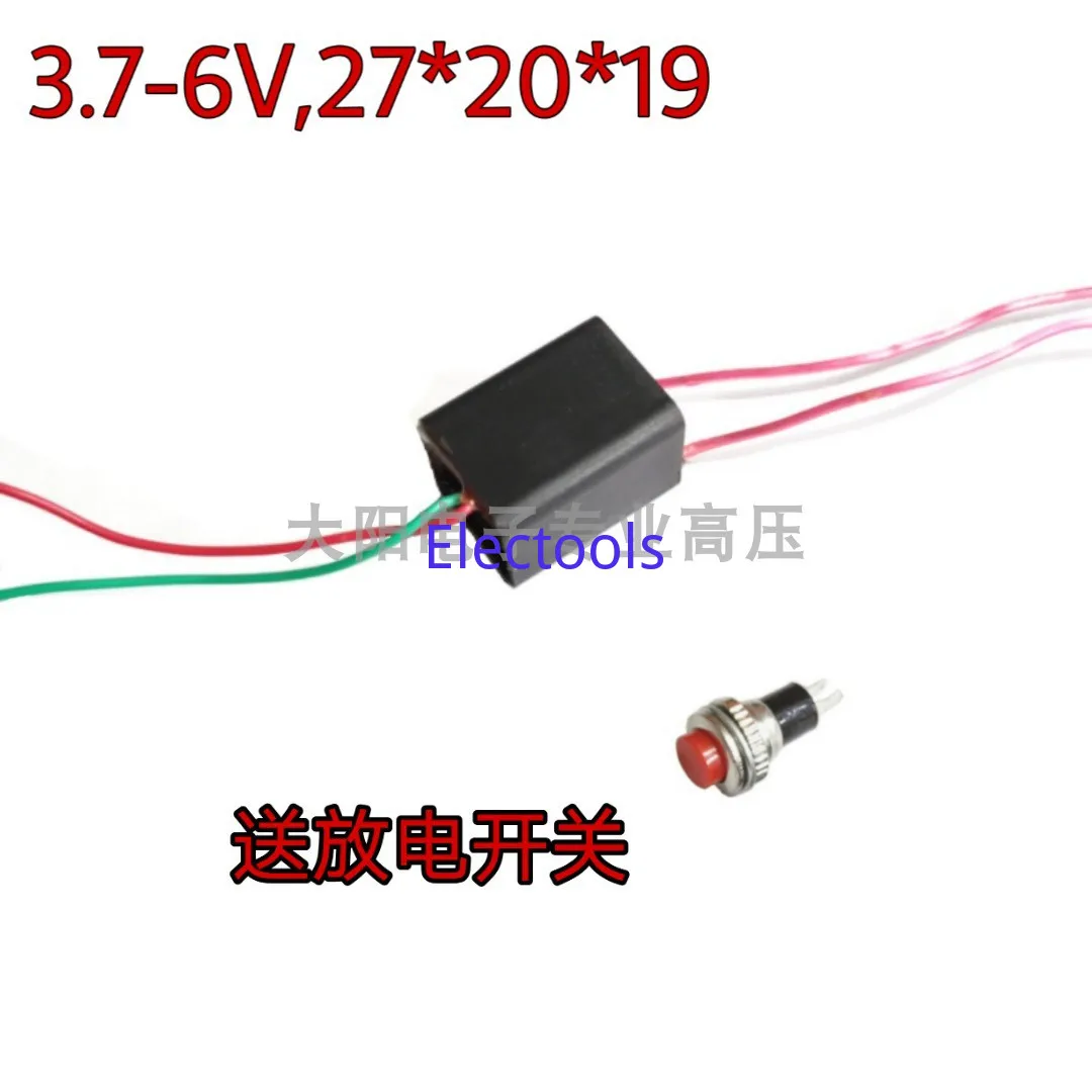 DC Arc High Voltage Module 1 Million Volt High Power Super 2000 KV High Voltage Generator High Voltage Package Electric Shock