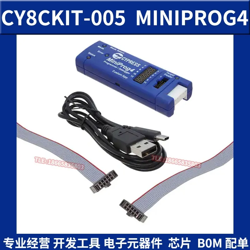 CY8CKIT-005 MiniProg4 RF Evaluation Kit