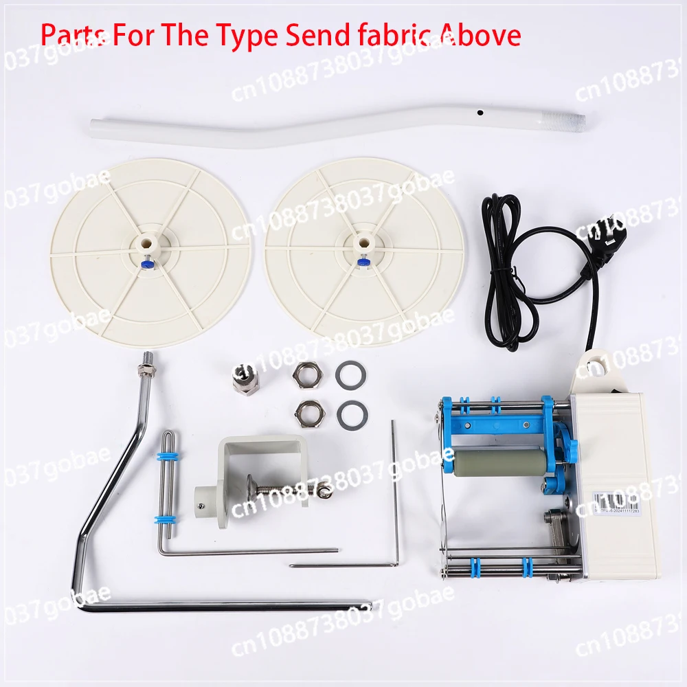Electric automatic tape cloth conveyor tape cloth bias rack, industrial sewing machine/tape rack with mounting clip