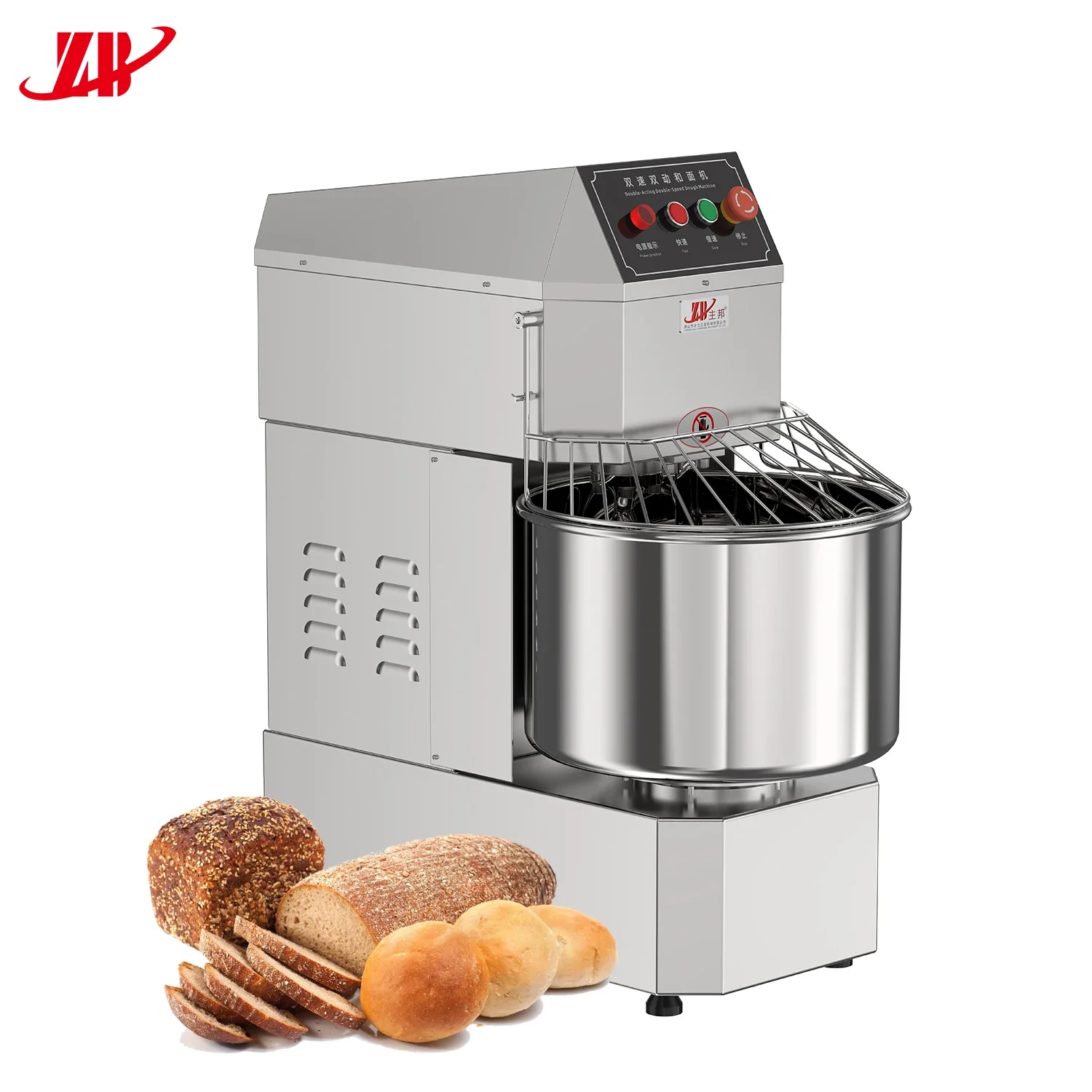 Heavy 10kg 25kg 50kg 50l 20l Industrial Pizza Bread Flour Mix Commercial Spiral dough mixer Machine Prices Maker For Bakery