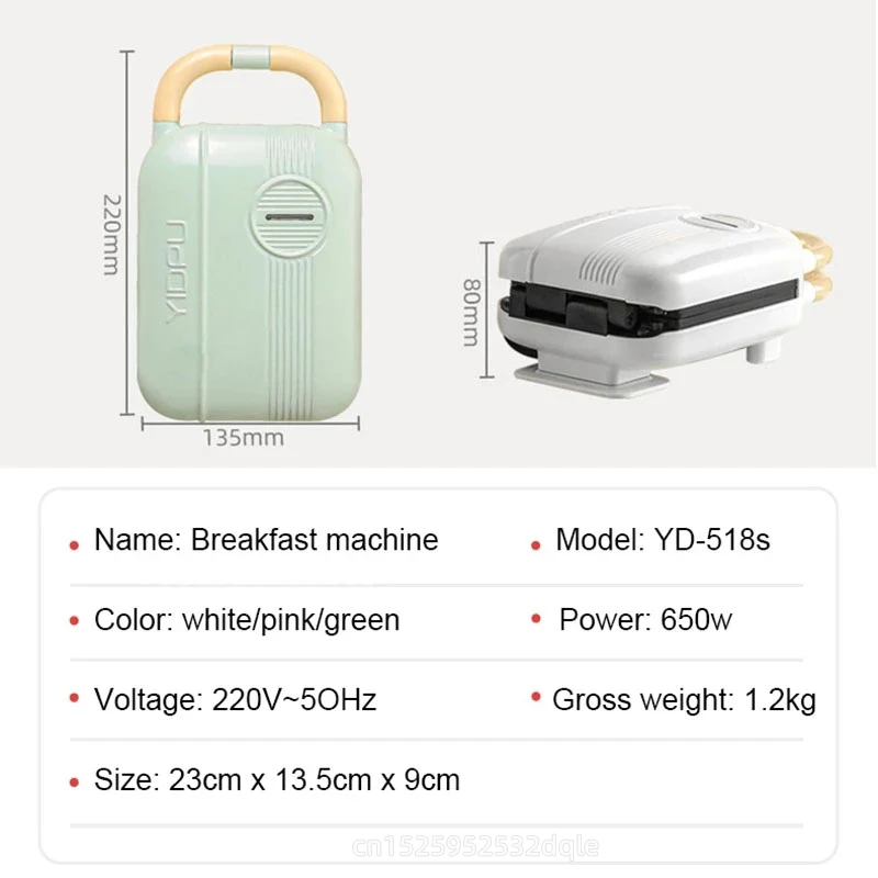 650W Electric Sandwich Maker Waffle Machine Toaster Baker Takoyaki Pancake Donuts Sandwichera Breakfast Machine 220V