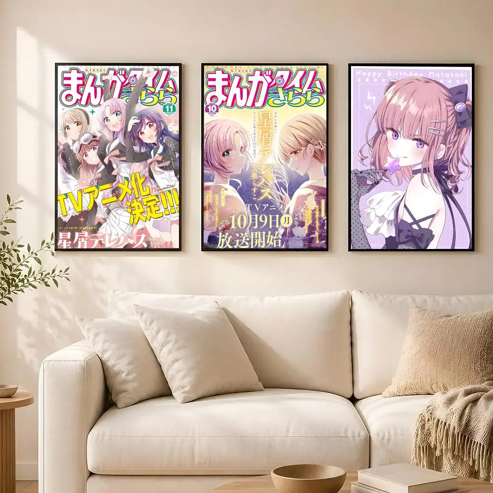 h-hoshikuzu Telepath Poster poster Self-adhesive wall stickers, suitable for room decoration, high-quality printing.
