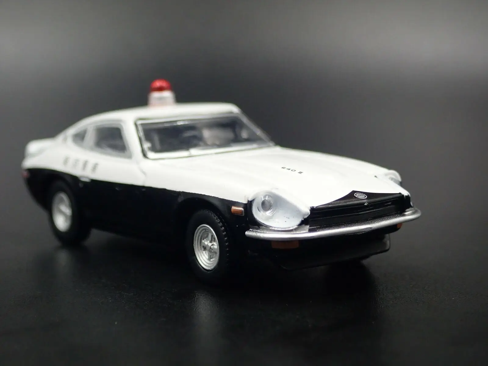 GREENLIGHT 1:64  Koban 1971 Datsun 240Z Collection of die-cast alloy model toys presents