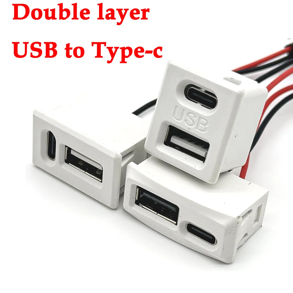 Dwuwarstwowe białe gniazdo żeńskie USB typu c, gniazdo ładowania lampy USB, gniazdo zasilania 2P ze złączem kablowym