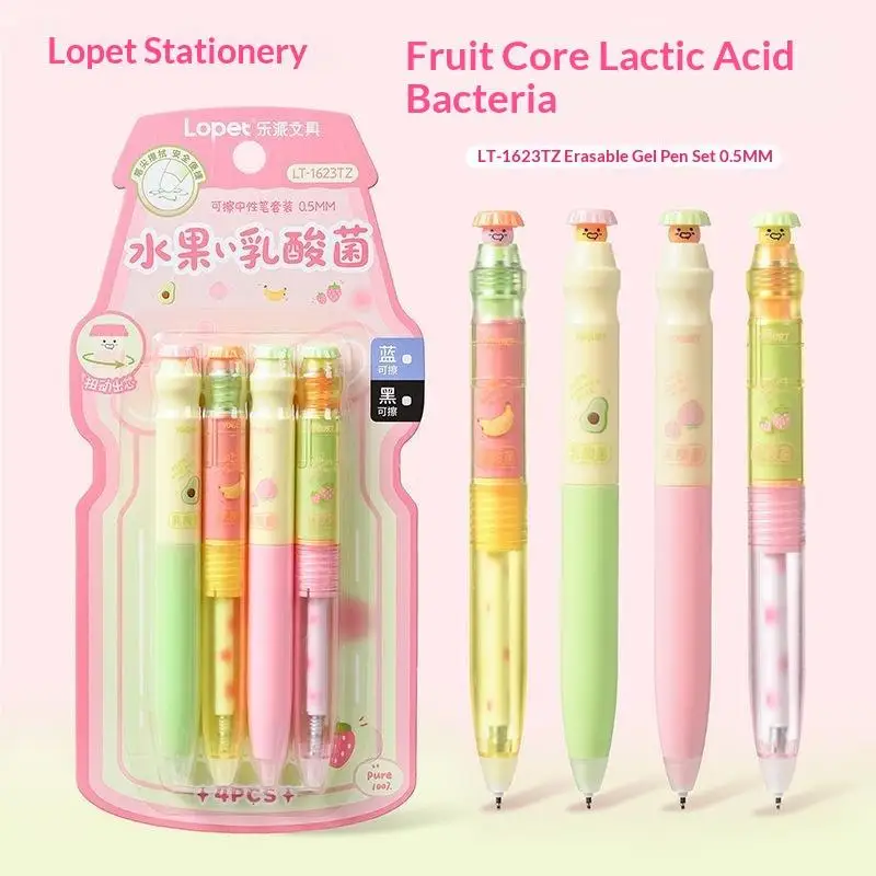 Creative 0.5mm Relax Switch Pen Smooth Writing Anti-Anxiety Fidget Clicker Gel Pen Study Tool For School Students