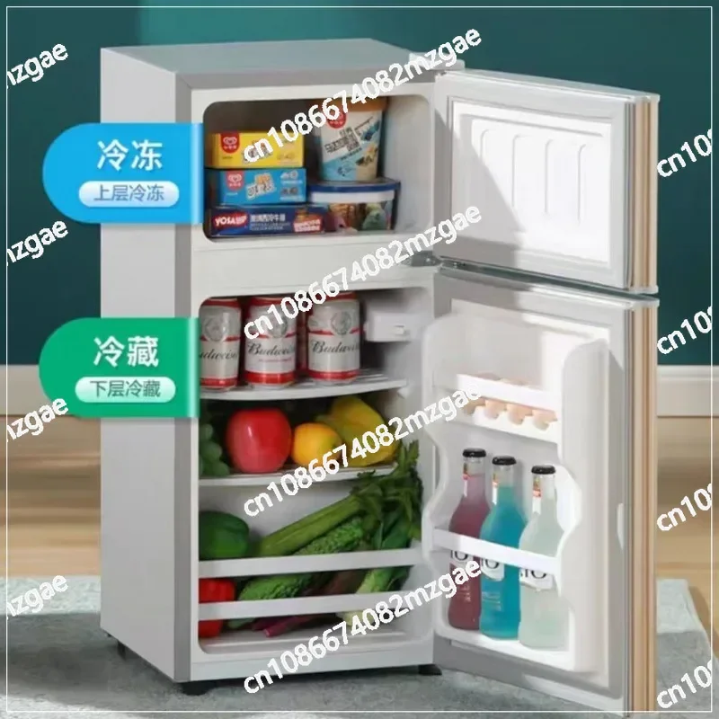 Class A Energy Efficiency Small Refrigerator Small Household Dormitory Rental Room Small Office Mini Energy-saving Refrigerator