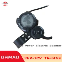 DAMAO MA01 LCD interruptor de acelerador de patinete eléctrico controlador sin escobillas Minimotor de doble accionamiento instrumento de aceleración especial