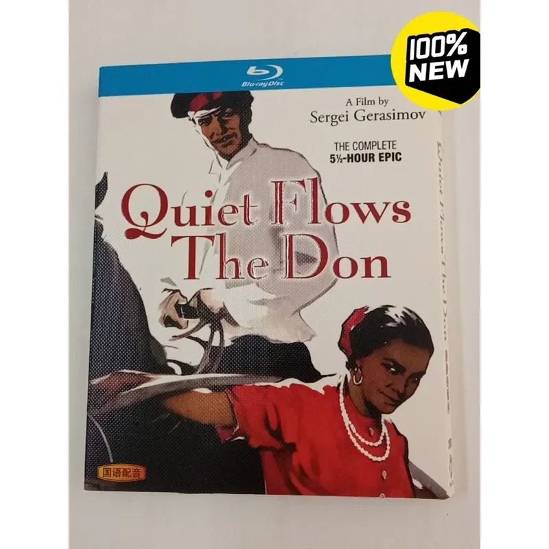 Blu-ray Disc Quiet Don Brand New and Unopened Original Sealed High Definition Movie